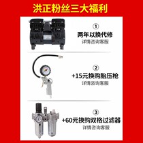 High-end Ortus air compressor industrial grade silent 220V large air compressor woodworking spray painting auto repair oil-free