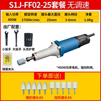 S1J-FF02-25