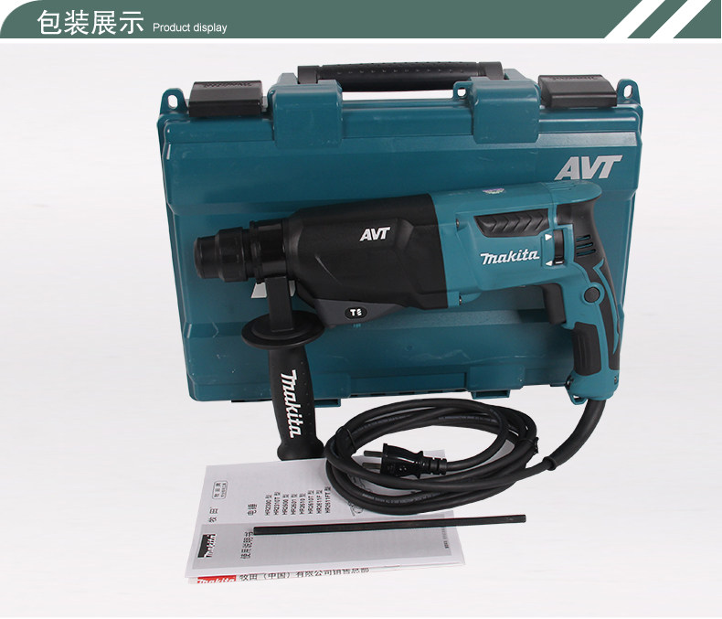 790-HR2611F详情_12.jpg