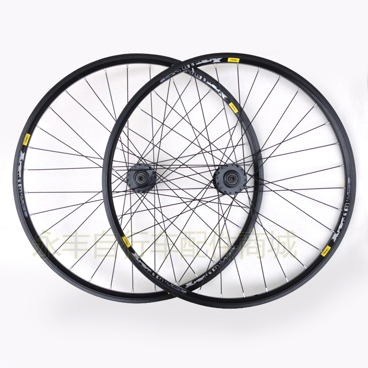 Roues de vélo Mountain Bike ANTAI 26 pouces - Ref 2366385 Image 13