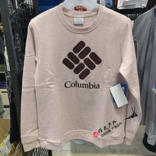 Columbia, демисезонный дорожный удерживающий тепло трикотажный лонгслив, коллекция 2021