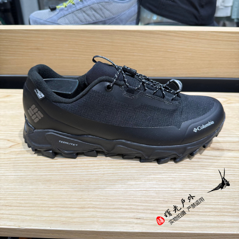 In Stock 26 Autumn/Winter Columbia Men's Transtrail Od Waterproof Fleece Hiking Shoes Ye9863 In Stock 26 Autumn/Winter Columbia Men's Transtrail Od Waterproof Fleece Hiking Shoes Ye9863