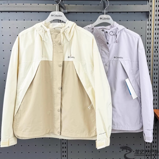 26 Spring/Summer New Columbia Outdoor Women's Water-Repellent Casual Hooded Jacket Xr9315