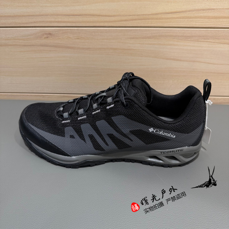 Colombia 2026 Spring and Summer New Outdoor Men's Shoes Non-Slip Breathable Cushioning Hiking Shoes Hiking Shoes Bm4524