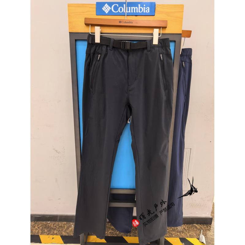 Colombia's 2026 Spring and Summer New Men's Upf50 Anti-Uv Lightweight Breathable Quick-Drying Pants Ae5472 Colombia's 2026 Spring and Summer New Men's Upf50 Anti-Uv Lightweight Breathable Quick-Drying Pants Ae5472
