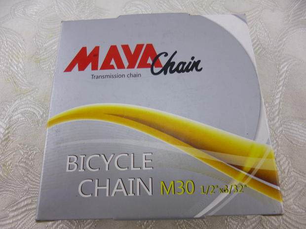 Chaîne de vélo - Ref 2376576 Image 28