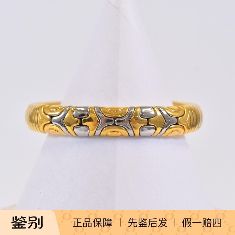 Bvlgari Alveare Series Honeycomb 18K Gold and Stainless Steel Snake-Wrapped Open Bracelet Bvlgari Alveare Series Honeycomb 18K Gold and Stainless Steel Snake-Wrapped Open Bracelet