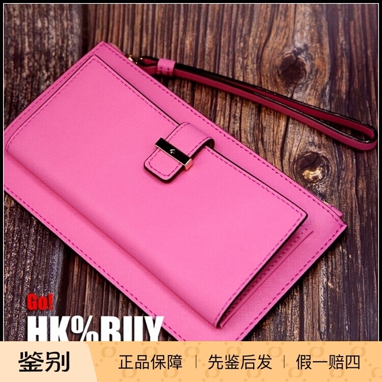 Kate Spade Hong Kong Purchasing Agent Pwru4780 Cross-Grained Cowhide Macaron Wrist Coin Purse Mobile Phone Bag for Women