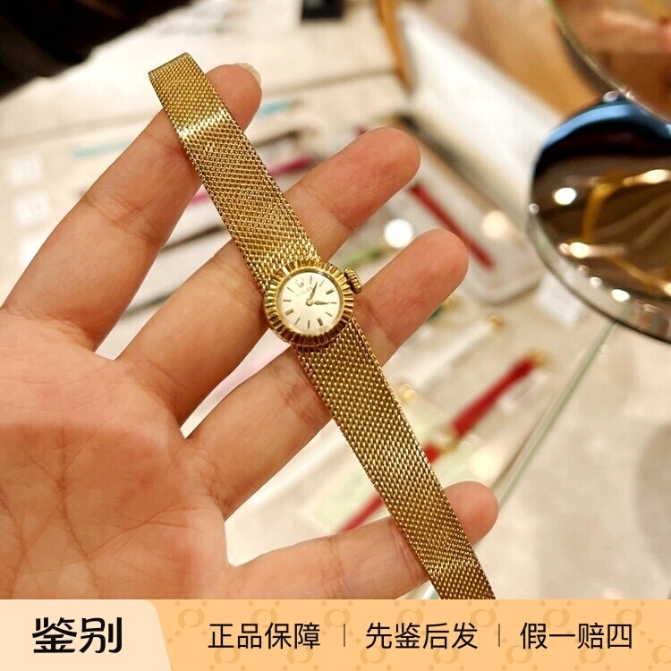 Rolex 1950S Manual Mechanical Watch with Dog-Tooth Fluted Dial, Vintage 18K Gold Antique Second-Hand Watch