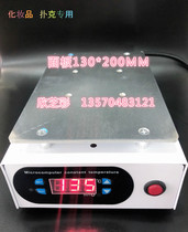 Playing card film packaging machine Cosmetics playing card packaging film manual packaging machine Sealing machine Hot film machine