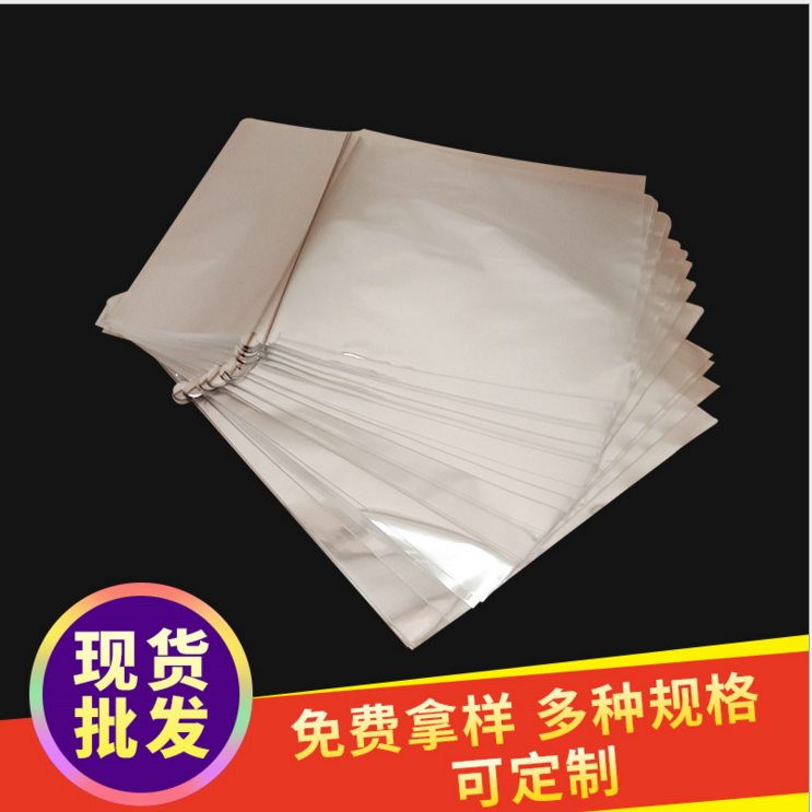 Wanshengda Punctual Fishing Yaoji Triple A Binwang Poker Packaging Film Magic Poker Packaging Film
