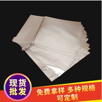 Wanshengda Punctual Fishing Yaoji Triple A Binwang Poker Packaging Film Magic Poker Packaging Film