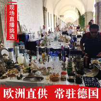 Dezhengmao Jewelry Domestic Spot Live Broadcast European Antique Jewelry