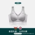 Đồ lót thể thao mùa hè mới 2020 4.0 áo ngực liền mạch ren sexy phần lưng mỏng đẹp tập hợp phụ nữ kiểu vest - Push Up Bras Push Up Bras