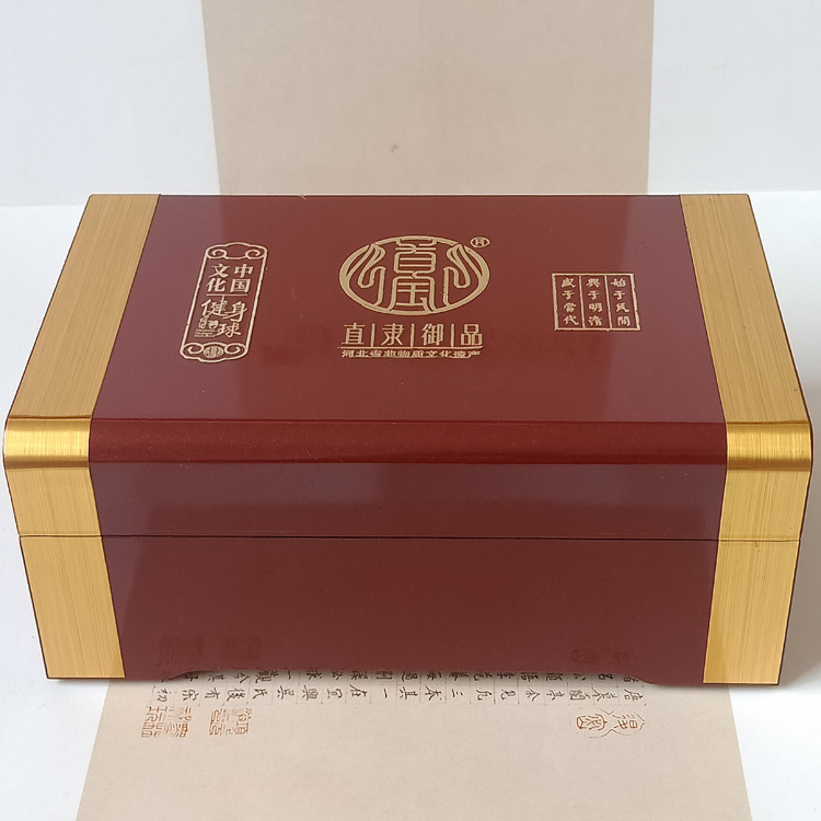 Baoding iron ball fitness ball handball fitness ball gift box high-grade wooden box) can hold a pair of balls
