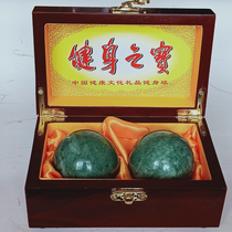 Natural Jade ball fitness ball elderly fitness ball health ball Long Life Ball hand holding a variety of Jade ball massage ball