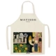MATISSE7 (с карманом) 65x75 см.
