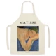 Matisse11 дышащий фартук 65x75 см.