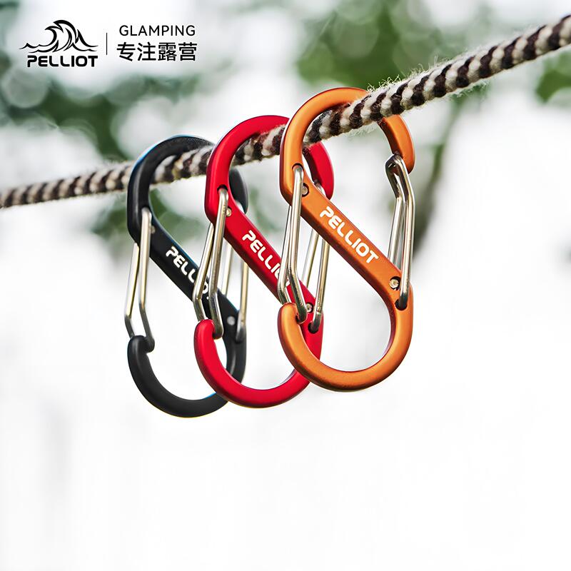 Pelliot Outdoor S-Shaped Aluminum Alloy Carabiner Multi-Functional Keychain Backpack Quick Hook Figure-Eight Lock Pelliot Outdoor S-Shaped Aluminum Alloy Carabiner Multi-Functional Keychain Backpack Quick Hook Figure-Eight Lock