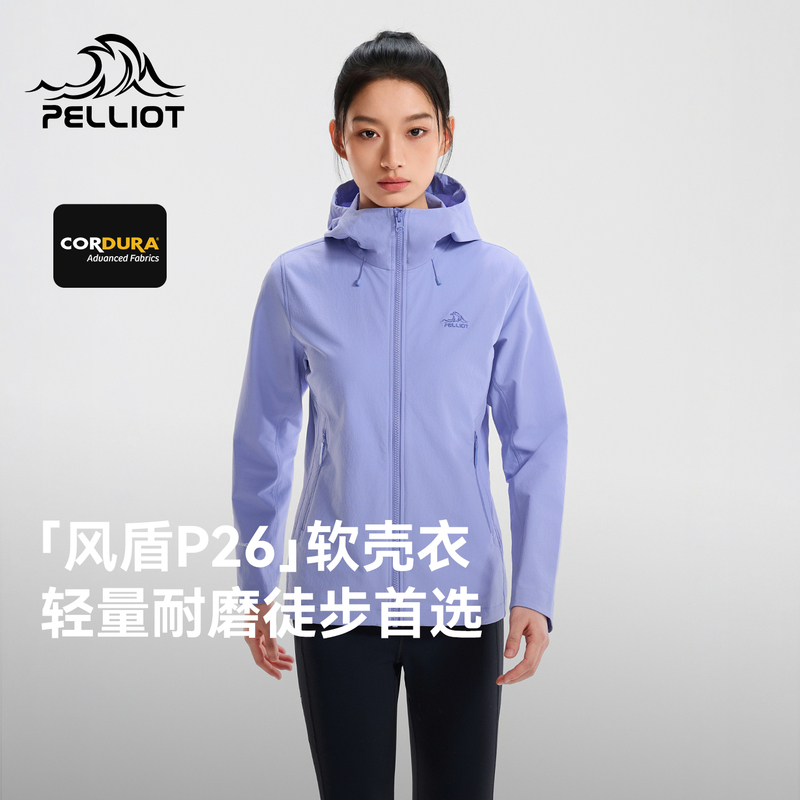 【Wind Shield P26】Pelliot Outdoor Softshell Jacket for Women Cordura Lightweight Wear-Resistant Windproof Hiking and Climbing Jacket