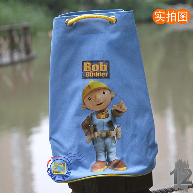 Sac de sport - Ref 8487 Image 20
