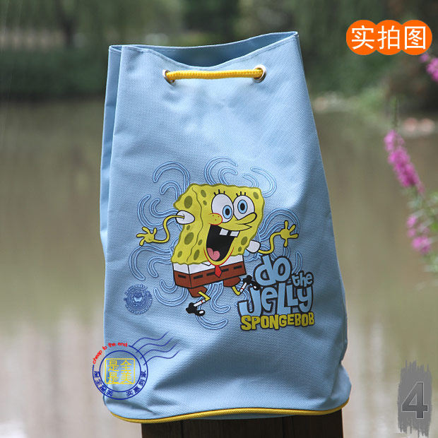 Sac de sport - Ref 8487 Image 12