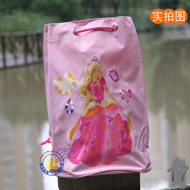 Sac de sport - Ref 8487 Image 25
