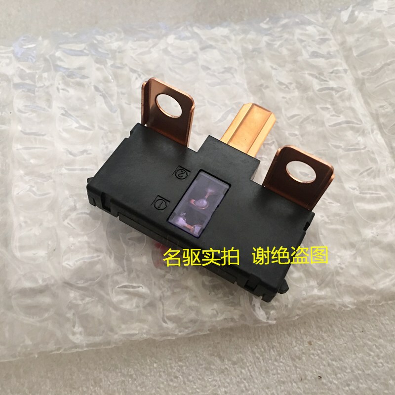 Suitable for Seventh-Generation Accord and Eighth-Generation Civic Crv Lingpai Original Power Supply Main Fuse 100/70A Suitable for Seventh-Generation Accord and Eighth-Generation Civic Crv Lingpai Original Power Supply Main Fuse 100/70A