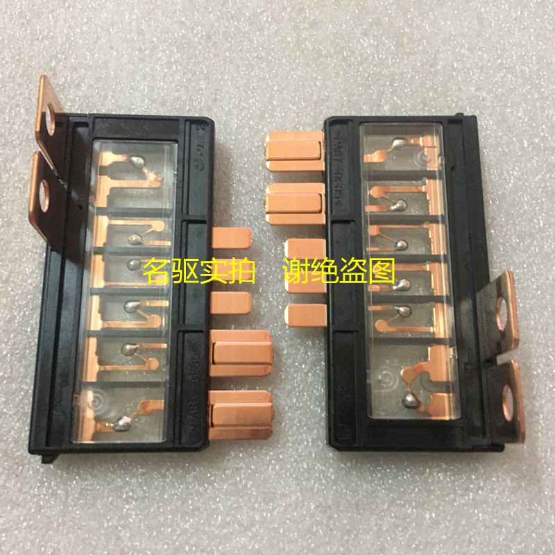 Suitable for 12-20 Models of Crv Siwei Power Main Fuse Fuse Box Original Factory Promotional Discount 