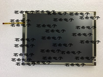 TM104SBHG03 original 10 4-inch display screen in stock price negotiation
