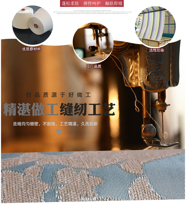 Châu Âu jacquard cushion cover gối bìa sofa bìa 4.550.556.065.707.580 mà không có lõi - Trở lại đệm / Bolsters gối đệm lưng