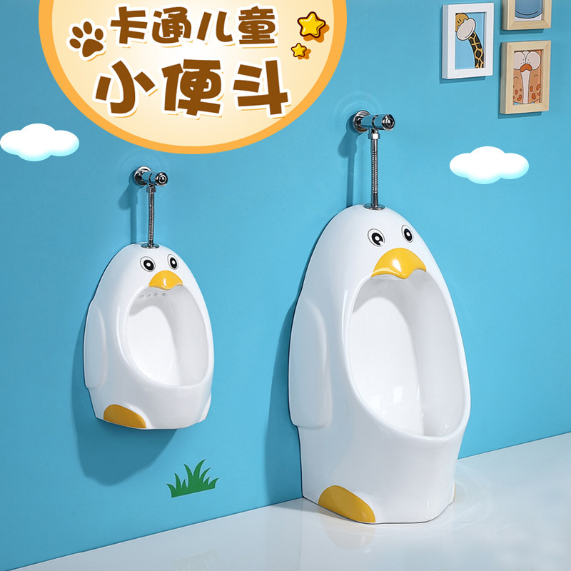 Kindergarten children Colour small poop ceramic hanging wall style home cartoon urinal on floor Penguin type urine hopper
