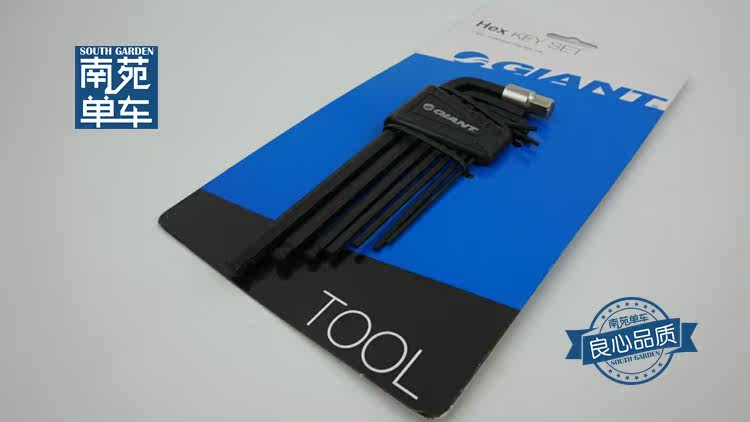 Outils pour vélo GIANT - Ref 2277889 Image 4