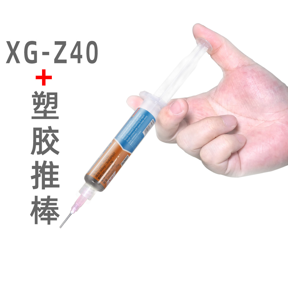 Xg-z40 & + & Plastic Push RodMECHANIC   Maintenance man   Medium temperature Tin paste   SN63   PB37   Injection Tube Solder paste XG-Z40   ( 10CC )