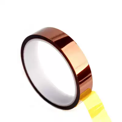 Circuit board insulation tape Brown high temperature tape gold finger high temperature tape 11 kinds of width options