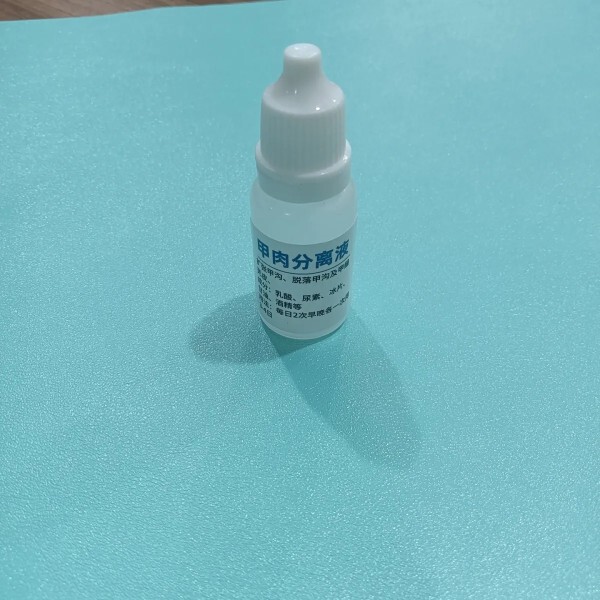 Nail Flesh Separator, Expanded Nail Buckle, Front Nail Buckle, Ingrown Toenails, Long Flesh