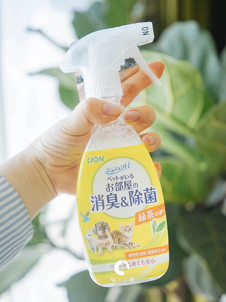Khử mùi và khử trùng một người trợ giúp tốt Nhật Bản nhập khẩu sư tử không khí pet tươi phun môi trường khử mùi mèo - Cat / Dog Beauty & Cleaning Supplies chải lông chó