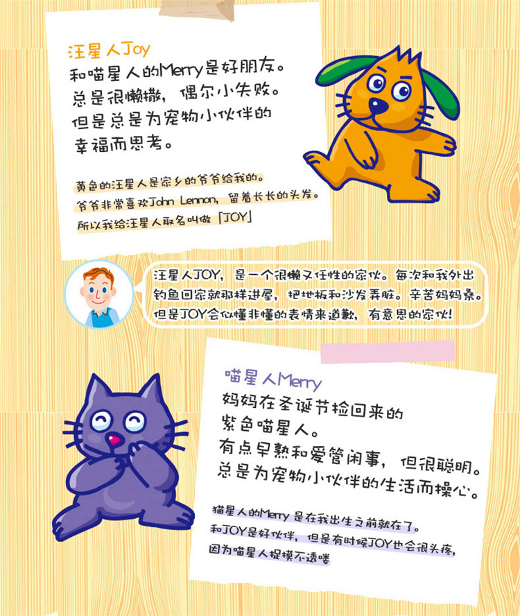 Đánh răng bằng ta dễ dàng hơn. Nhật Bản nhập khẩu Ai Lion / Joypet bàn chải đánh răng thú cưng cho mèo - Cat / Dog Beauty & Cleaning Supplies chải lông mèo
