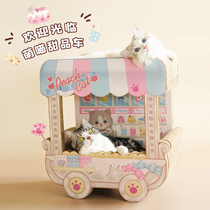 Cute Meow Dessert Car Dole Meow Cute Car Model Large Large Double-layer Cat Scratch Board One-piece Cat Sofa