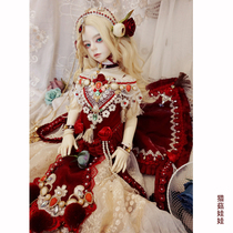 Appreciate the original bjd baby suit SD wine red velvet satin flower marrying the foreign skirt 2 points Uncle Devil's ASAE Dragon Soul Lugui