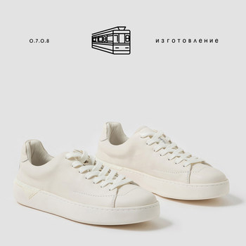 Nordic simple style grained calfskin men's eva soft sole men's white shoes men's lightweight casual shoes