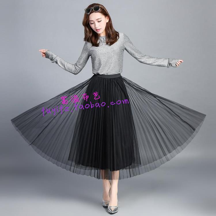 Organ vải trong suốt mềm mại lưới vải mùa xuân và mùa hè váy may mặc vải DIY handmade váy vải giá vải cotton