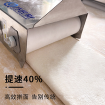 Upgraded dough stick pressing tool commercial stainless steel rolling pin adjustable rolling pin dough stick pressing tool