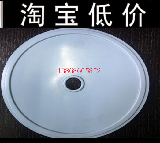 Alfa lava Alfa lava pneumatic constant pressure valve diaphragm composite diaphragm constant pressure valve special diaphragm