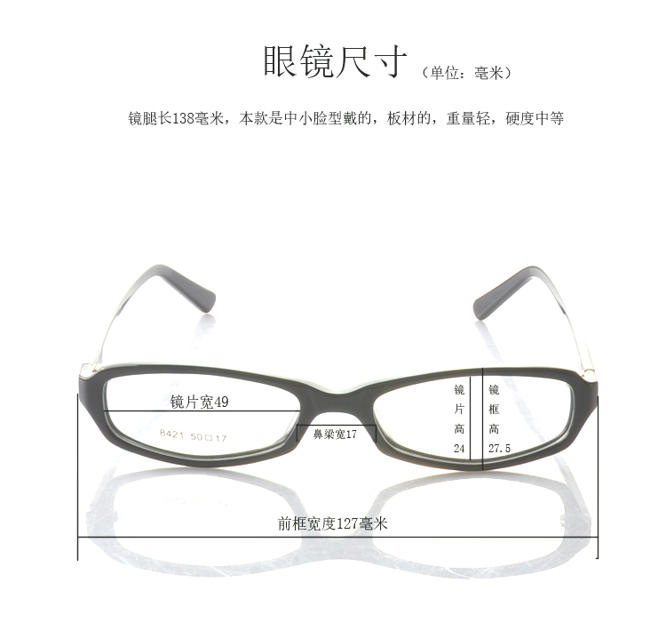 Montures de lunettes LENYI en Plaque - Ref 3141857 Image 3