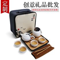 Practical opening custom logo creative activities gifts business exquisite small gifts with hand gift box promotional gifts