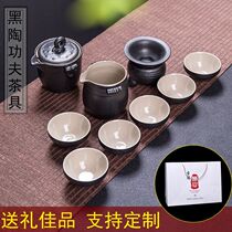 Creative and practical business gifts can be customized logo Company activities Enterprise Annual Meeting promotion opening to give customers gifts