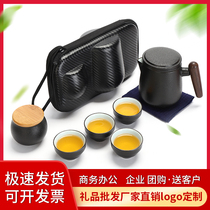 Business activities small gifts custom logo Mid-Autumn Festival practical atmosphere company to send customers Real Estate opening gifts