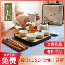 Creative companion gift practical New Year activities small gifts opening custom logo business real estate annual Spring Festival gifts