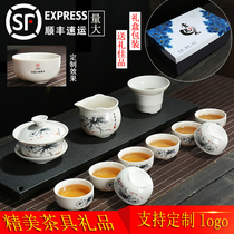 Practical company activities gifts customized printing LOGO opening shop celebration annual promotion wholesale enterprises to give customers gifts